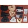 Nanjing Power Tools Co., Ltd company overview - view 1