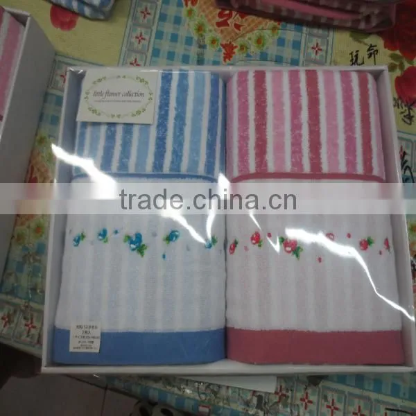 Solid-colored set with diamond pattern Egyptian cotton towel set