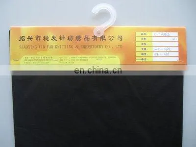 CVC MESH KNITTED FABRIC