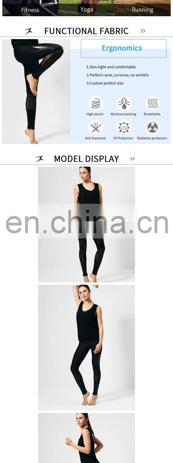 womens sports wear 2016 mesh stitching hot transfer prints new arrival compression sexy yoga pants for all ages manufacture