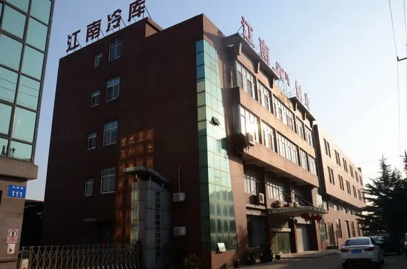 China Changzhoushi Jiangnan Chengxin Refrigerati0n company overview - view 1