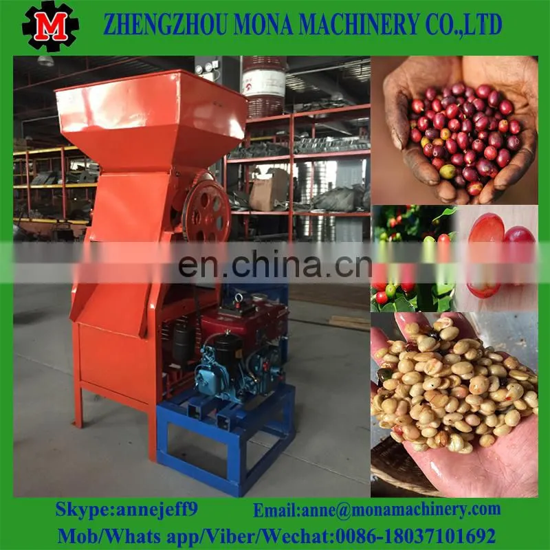 Advanced design Fresh coffee bean peeling machine/Cocoa hulling machine/Coffee processing machine
