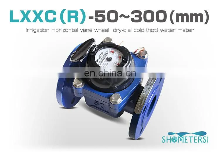 1 2 inch hot and cold pulse woltman water meter
