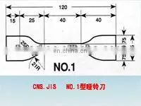 ASTM Standard Tensile Test Specimen Cutter