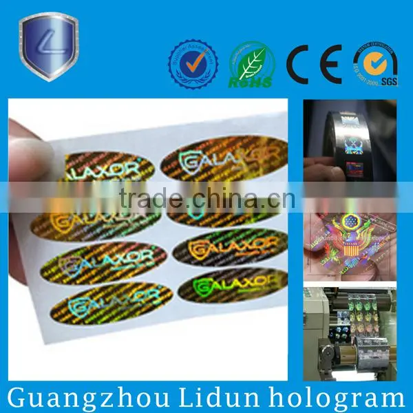 2015 high quality custom hologram sticker with laser making in Alibaba