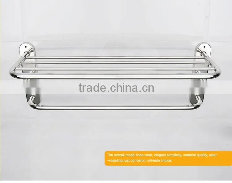 Stainless Steel Bath towel rack free standing towel racks 8634