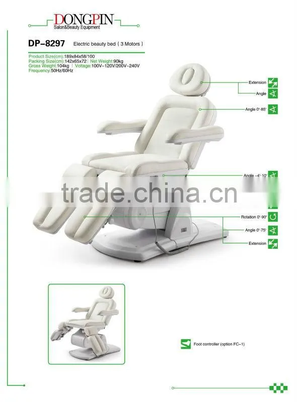 electric pedicure chair pedicure equipment supply