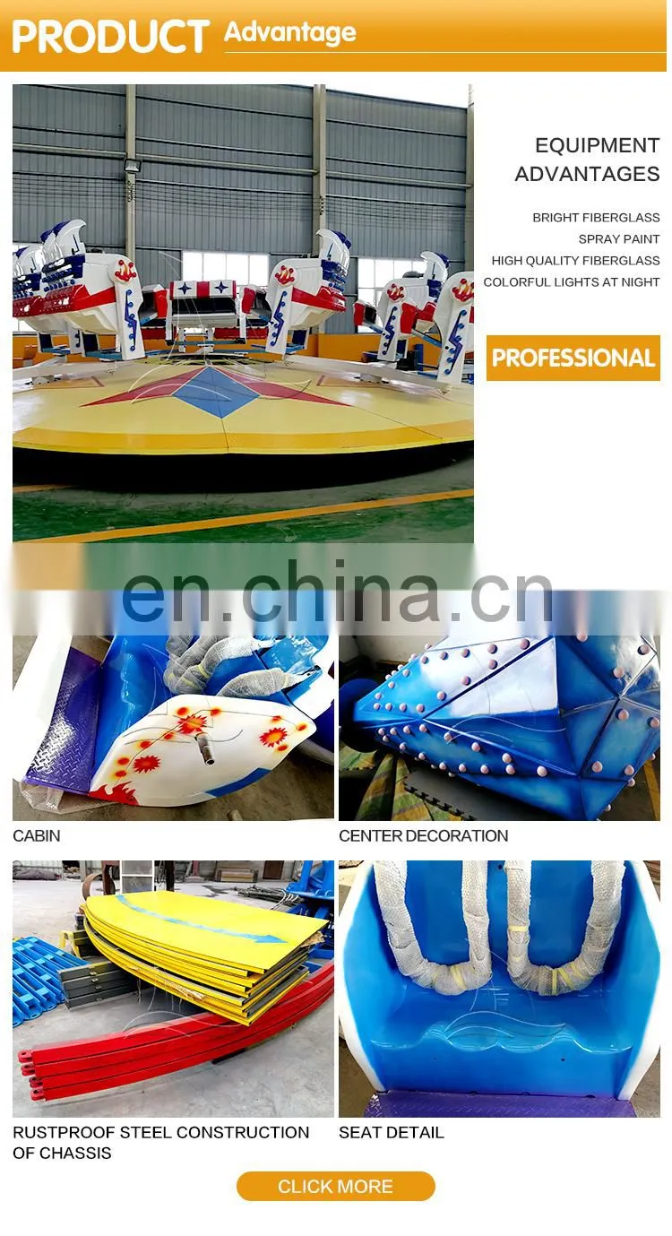 amusement park equipment suppliers thrilling break dance, interstellar adventure break dance rides for sale