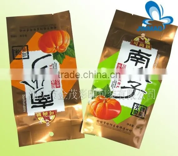 Multi layer flexible packaging for food