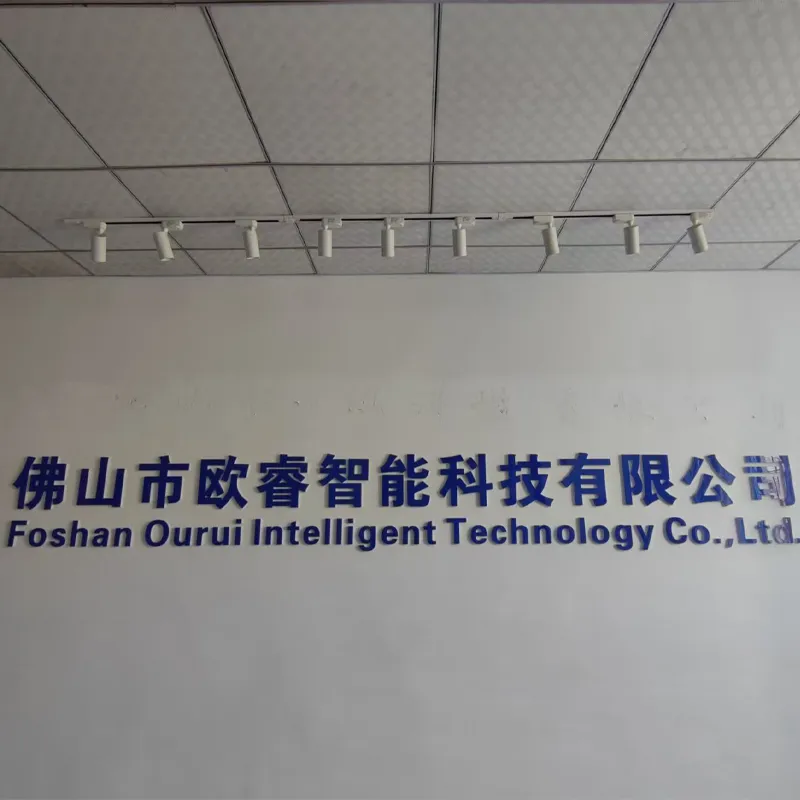 Foshan Oray Intelligent Technology Co., Ltd. company overview - view 1