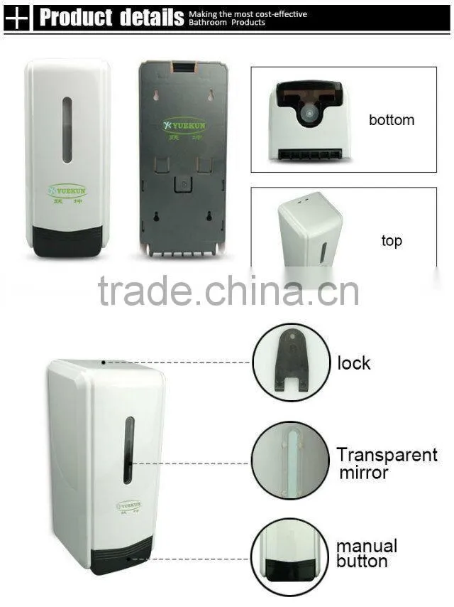 yuekun 1000ml foam antibacterial hand soap dispenser