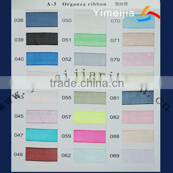 Wholesale nylon sheer organza ribbons
