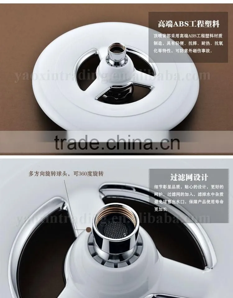 Bath shower faucets, rain shower head set, cheap but good quality shower head set