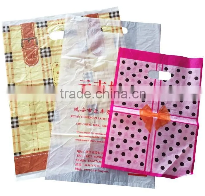 Best Price Packing Material And Paper Wall Printing Machine