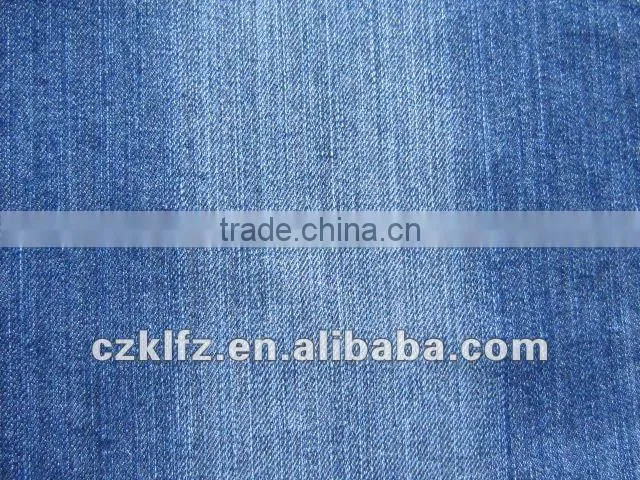 KL-469 T/C cotton fabric