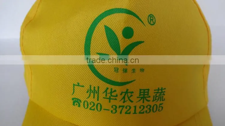 promotion yellow 5 panel wholesale cap polyester hat