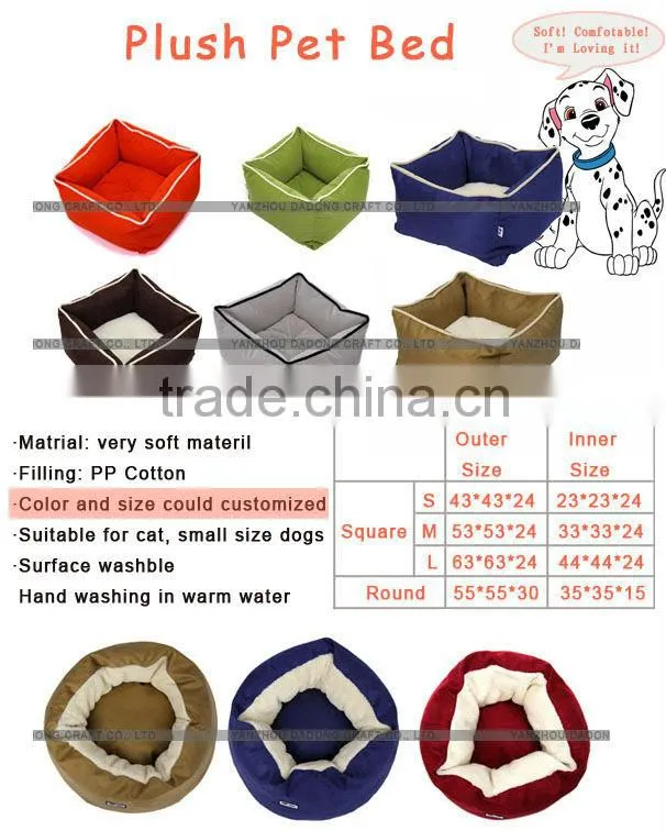 Red Pet Bed for Christmas/Christmas Pet Bed