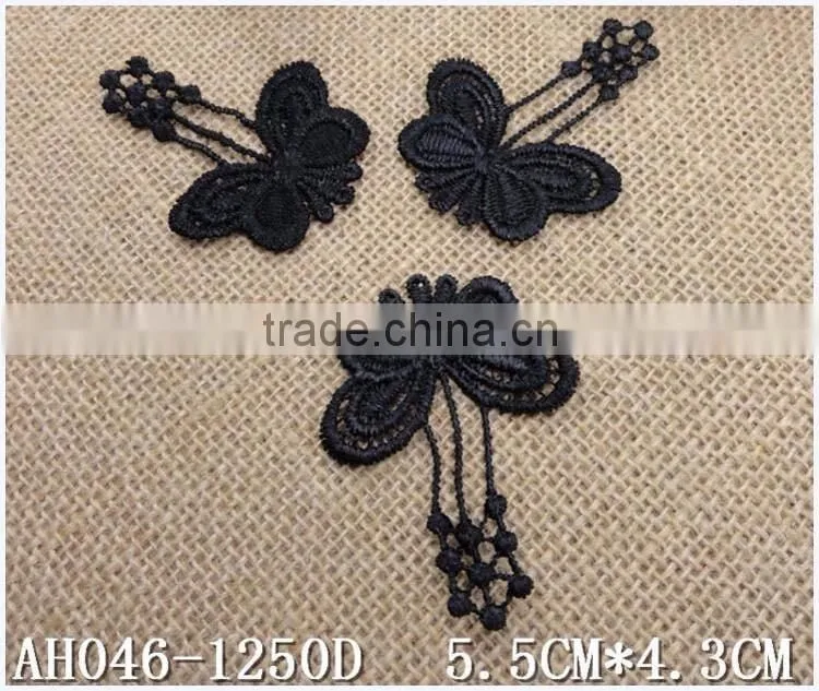 Black cheap 5.5*4.3cm nylon water soluble embroidery colorful butterfly patch for DIY Clothes decoration