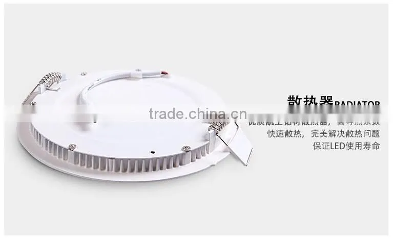 Ultra-thin LED panel lights 15w 1350LM Round Mini Dimmable LED Ceiling Light 185mm Hole Size