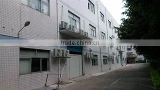 Onuge Personal Care (Guangzhou) Co., Ltd. company overview - view 3