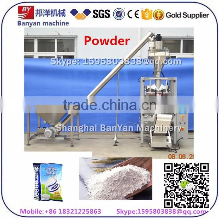 Fully Automatic chili / dry milk/ onion/ spices/ banana Powder Pouch Packing packaging filling Machine