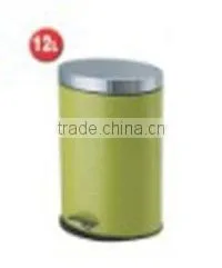 indoor Automatic Trash bin