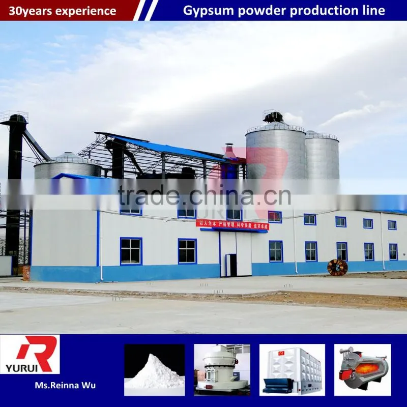 automatic new technology gypsum powder making machine/PLC control gypsum powder manufacturing machine
