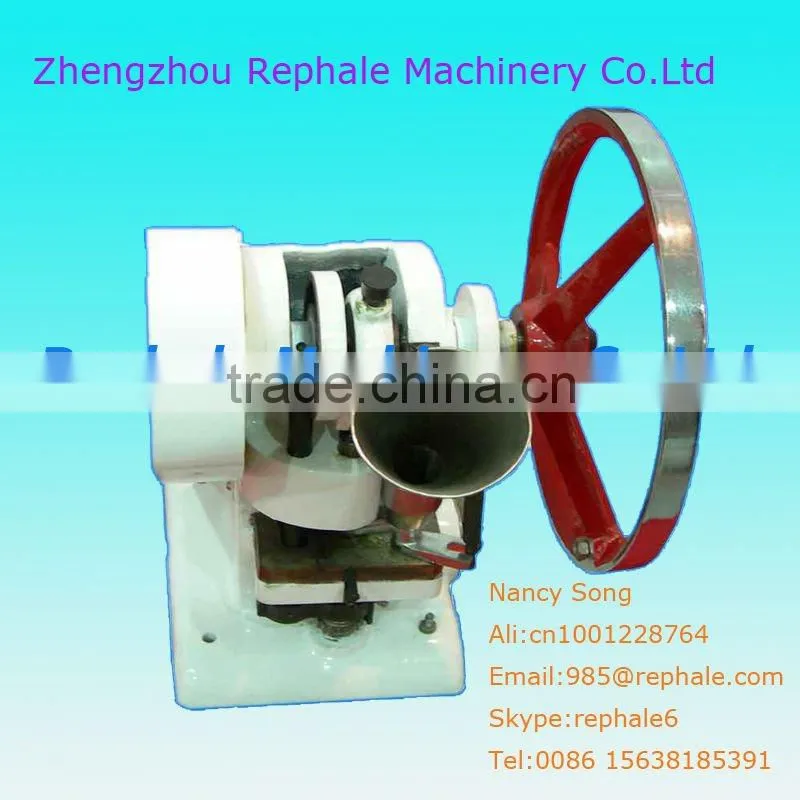 2012 New rotary tablet press