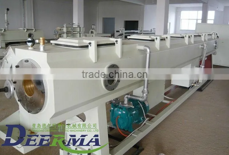 used pvc pipe machine price/electrical pvc pipe production machine/production line