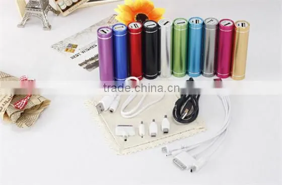Functional Aluminum power bank 2600mah new product 2016 China supplier