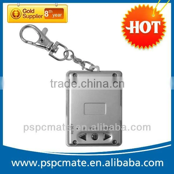 Ultra-thin Digital Photo Frame with Keychain
