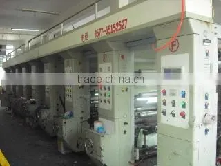 Wenzhou Jinfa Daily Necessities Packing Co., Ltd. company overview - view 2