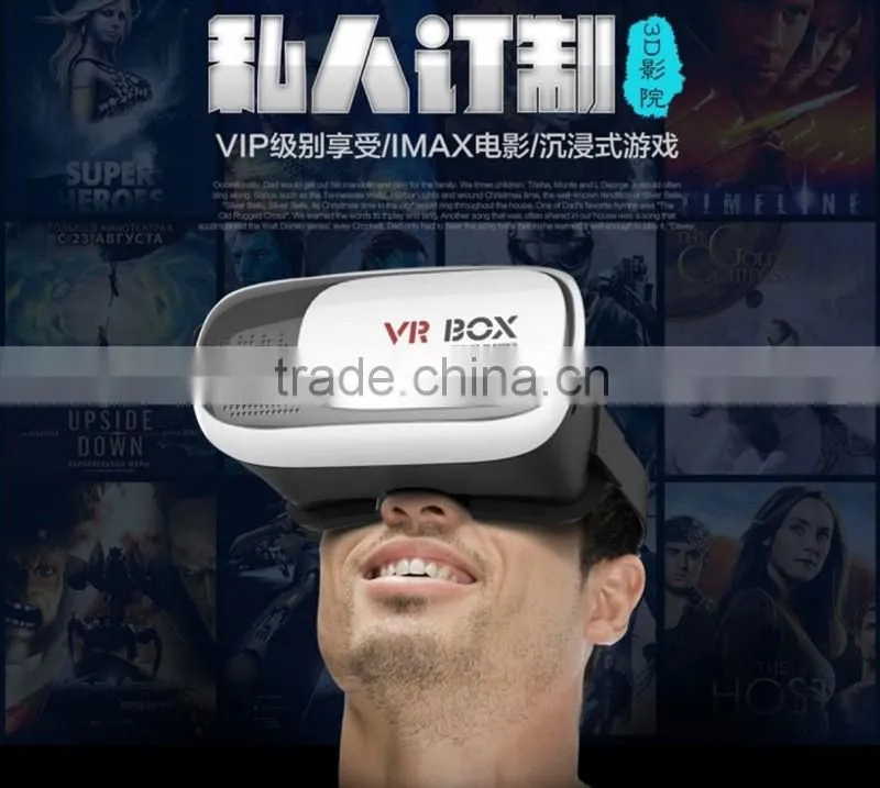 2016 hot selling VR Box 3D glasses Virtual reality 3D Glasses Headset VR Box 2.0
