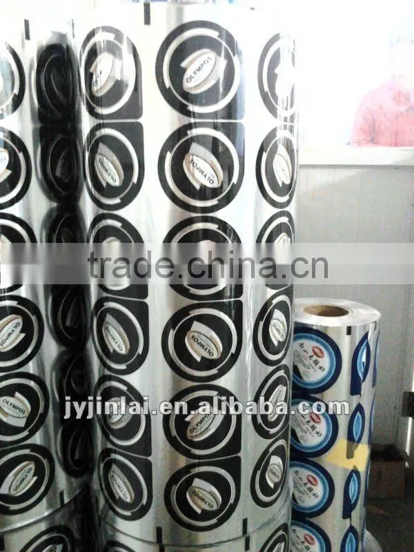aluminium foil sealing film