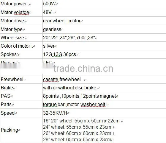 48V 500W ebike hub motor kit
