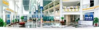 Foshan Sanshui Fenglu Aluminum Co., Ltd. company overview - view 3