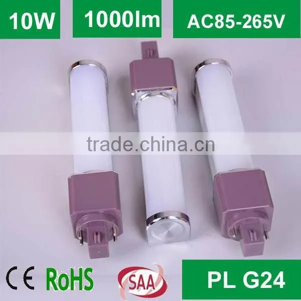 2014 new designed 6w 8w10w12w g24 /e27/e26/b22 base 6-12w led down light