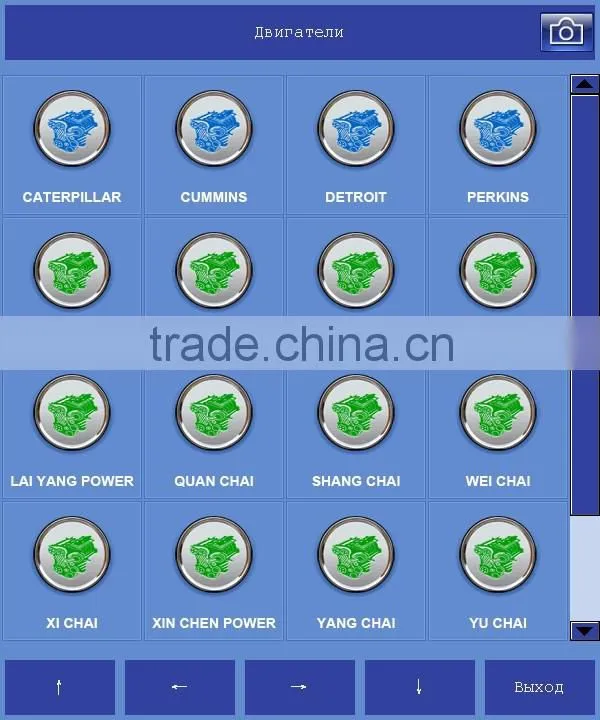 FCAR F3-D Diesel Truck Scanner auto diagnostic trouble code