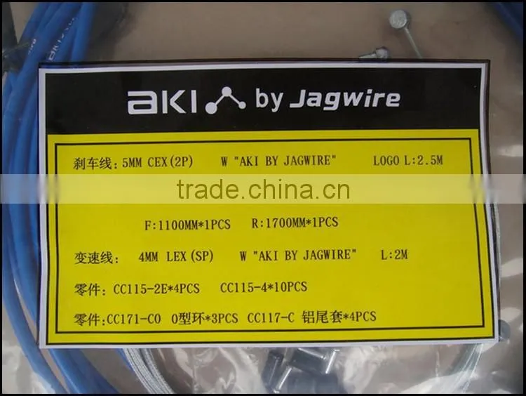 Jagwire Brake Cable Bicycle Brake Lining Gear Shift Cable Bike Brake Parts