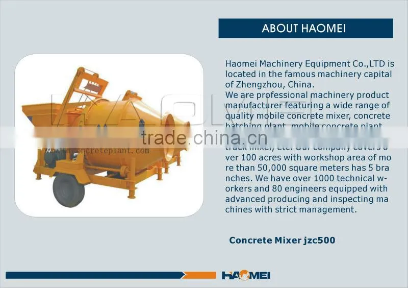 JZC500 mezcladora de hormigon recomendad por haomei