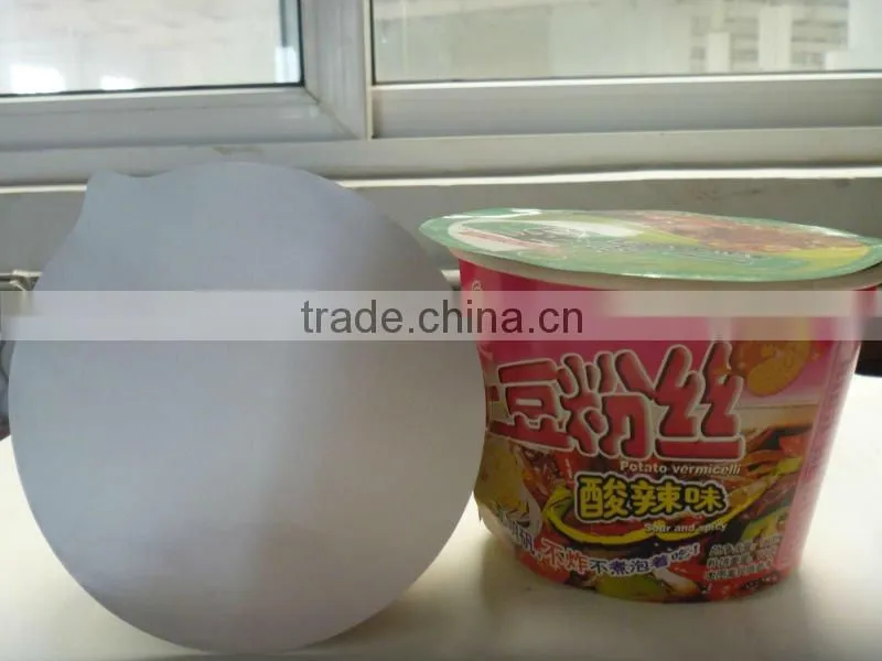 High Quality Hot sale Aluminum Foil Lid