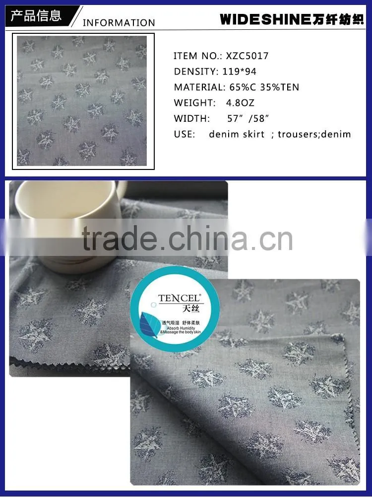 tencel cotton denim fabrics denim skirt jeans trousers cloths