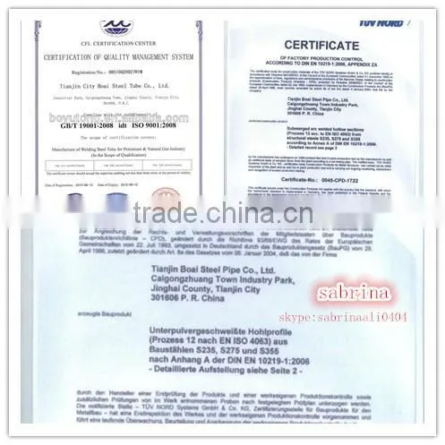 API x75 steel tube