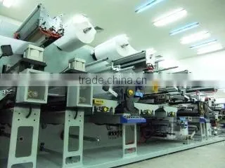 Beijing Beishute Maternity & Child Articles Co., Ltd. company overview - view 3