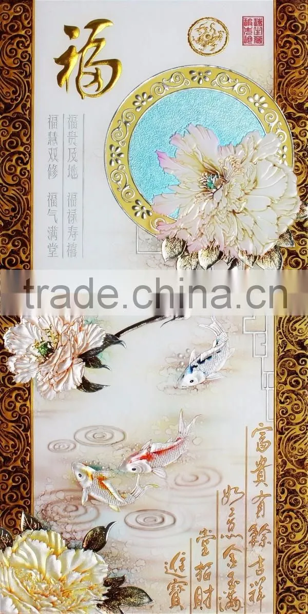 Home Decorating Hanging Modern Glass Painting