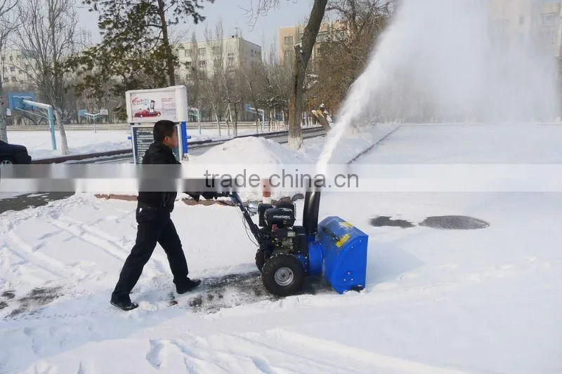 2013 New model 5.5HP mini snowblower