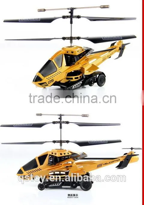 FACTORY PRICE!3ch gyro infrared helicopter,3ch infrared helicopter,china factory toys