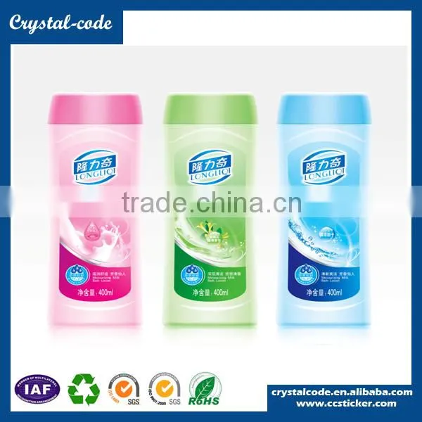 hot sell home care organic polyester skincare personal care packing label