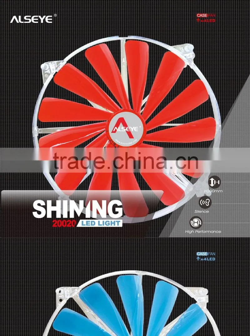 SHINING-20020 220v Alseye cooler electric cpu case fan