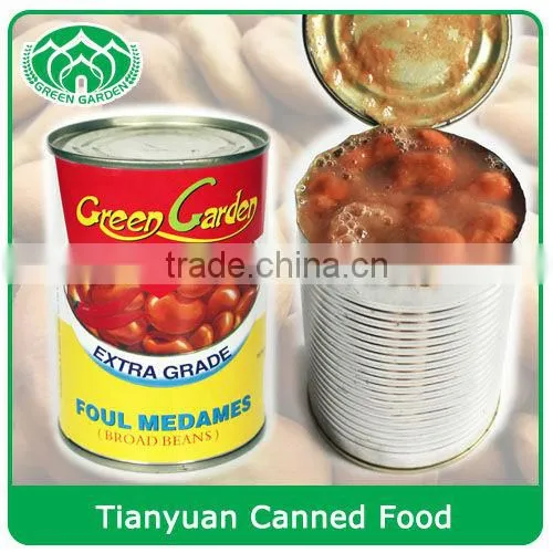We can supply the high quality canned broad beans with bottom price!